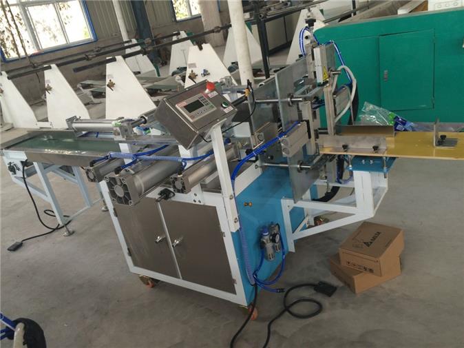 Paper Roll Packing Machine