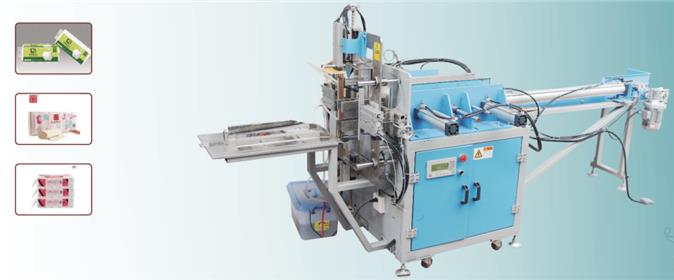 Paper Roll Packing Machine