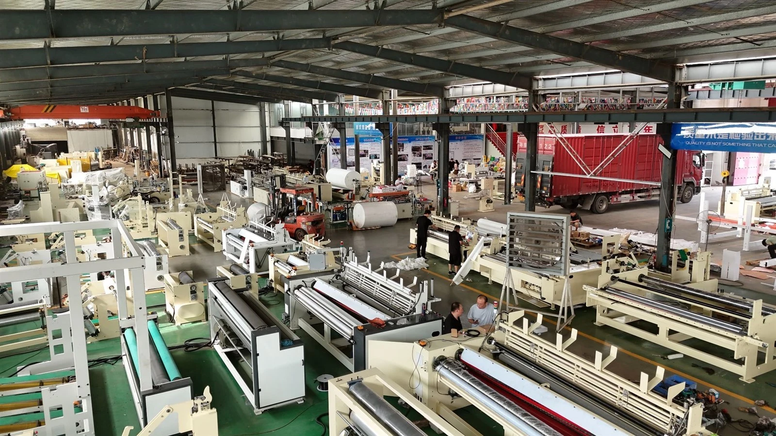 our factory our factory