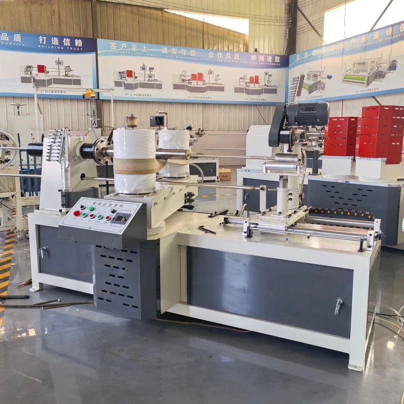 paper tube machine 19 paper tube machine 19
