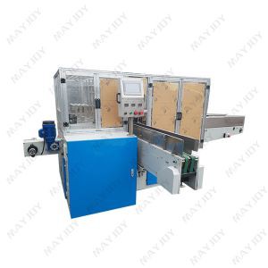 Tissue Packing Machine