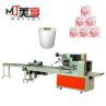 Full Automatic Single Roll Toilet Paper Packing Machine