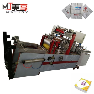 Quarter Fold Napkin Machine
